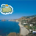 Olmitello - Cucina Vegetariana Bio E Tradizionale Hotel 3*